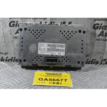 Οθόνη Multimedia Nissan Navara D40 2005-2015 28091-EP000