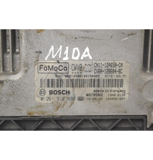 Εγκέφαλος Ford Fiesta 2013-2017 BOSCH 0261S12696 1039S81957