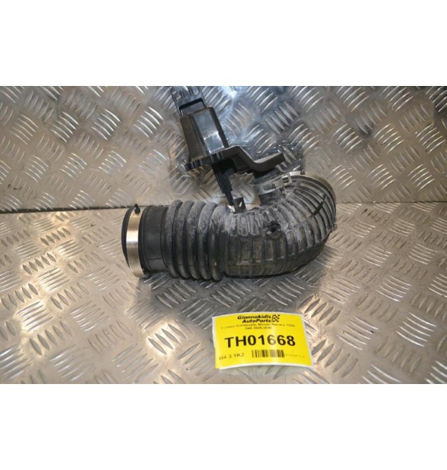 Κολάρο Εισαγωγής Nissan Navara YD25 D40 2005-2010