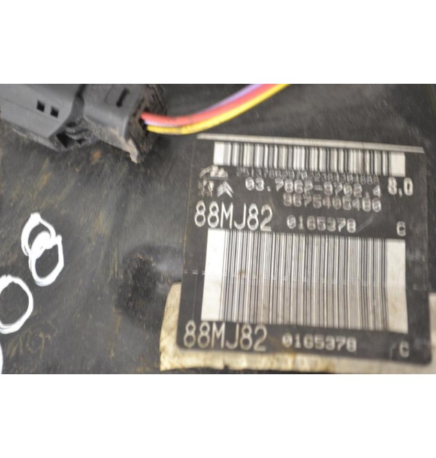 Σεβρό Φρένων - Σεβρόφρενο Peugeot 308 2013-2021  88MJ82 9675405480