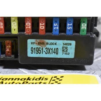 Ασφάλειες - Ασφαλειοθήκη Hyundai i30 i40 2010-2020 91951-3X140