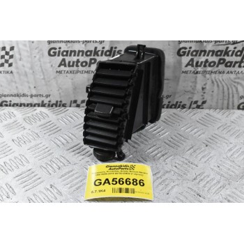 Αεραγωγός Κονσόλας Δεξιός Nissan Navara D40 2005-2015 68750-EB30 (Γνήσιος)