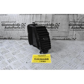 Αεραγωγός Κονσόλας Αριστερός Nissan Navara D40 2005-2015 68751-EB30 (Γνήσιος)