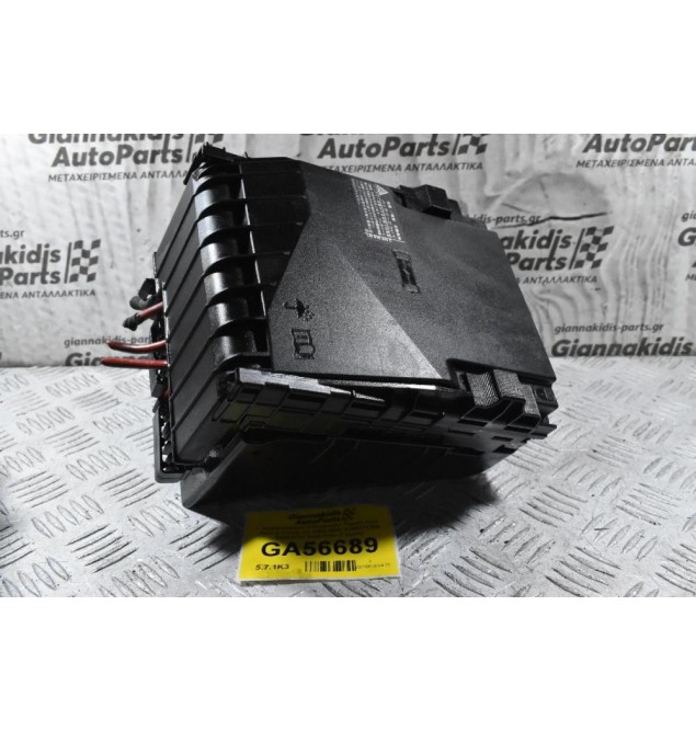 Ασφαλειοθήκη Volkswagen Tiguan Golf Passat Caddy CC 2008-2020 3C0937125A 6359-5743 6358-1291 (Γνήσιο)