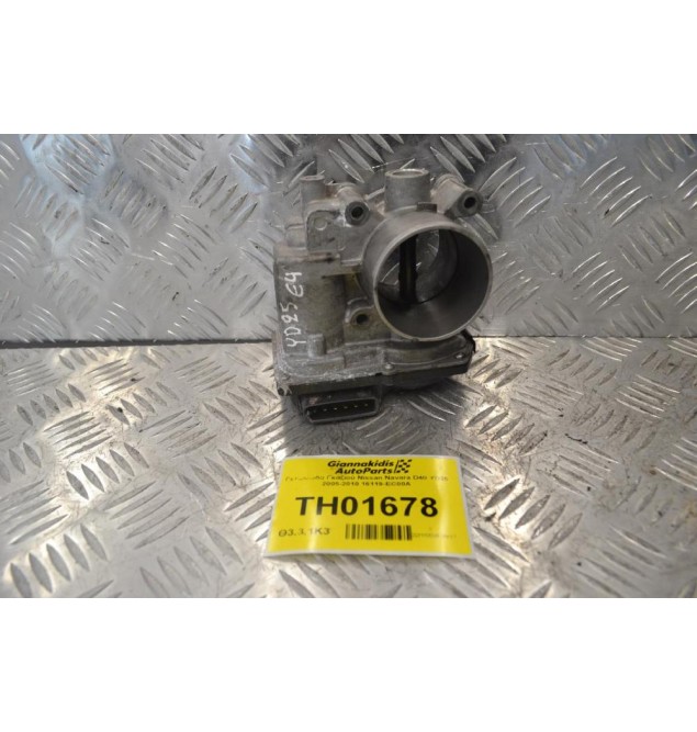 Πεταλούδα Γκαζιού Nissan Navara D40 YD25 2005-2010 16119-EC00A