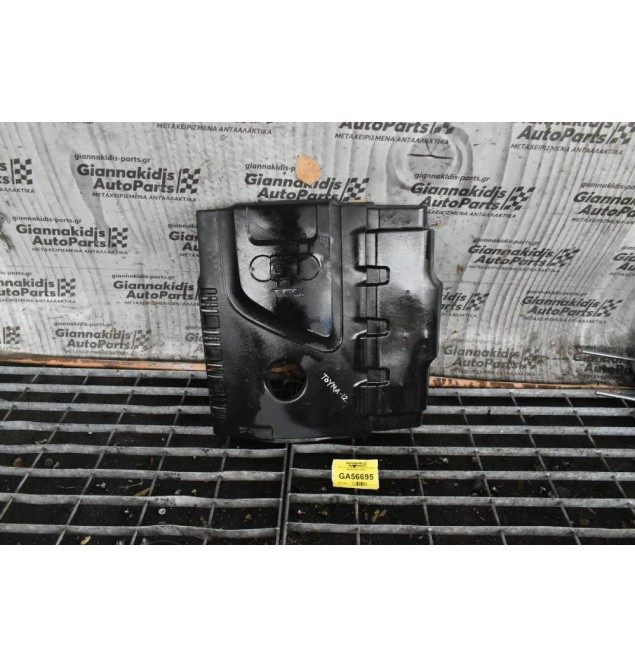 Ψευτοκάπακο Μηχανής Audi A4 2.0 CDN 2008-2015 06J103925L