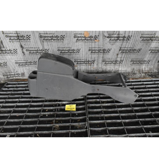 Τεμπέλης / Κεντρική Κονσολα Με Ντουλαπάκι Ford Ranger / Mazda B2500 1998-2005