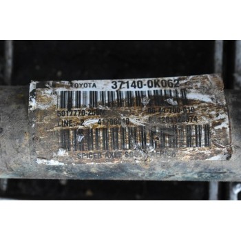 Κεντρικός Toyota Hilux KUN25 2005-2015   37140-0K062