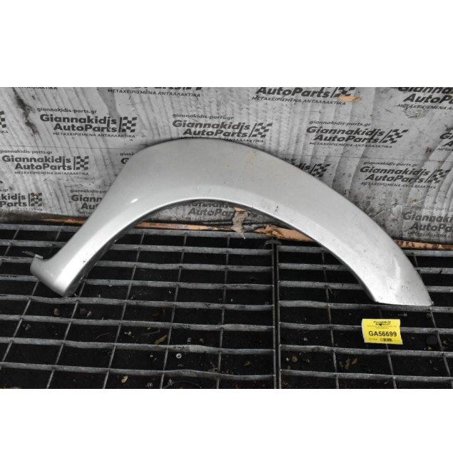 Φρύδι Φτερού Εμπρός Δεξι Toyota Hilux KUN25 2005-2015