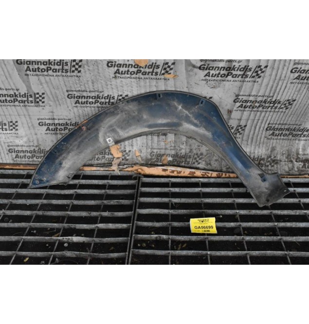 Φρύδι Φτερού Εμπρός Δεξι Toyota Hilux KUN25 2005-2015