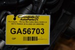 Κινητήρας - Μοτέρ Mercedes-Benz E220 2.0 W213 654920 2016-2022 (91.000ΧΛΜ)