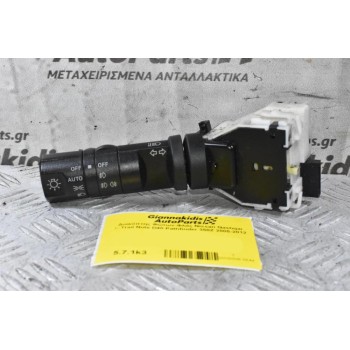 Διακόπτης Φώτων Φλάς Nissan Qashqai X-Trail Note D40 Pathfinder 350Z 2005-2012 14425 (8 Pins)