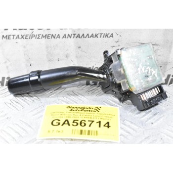 Διακόπτης Υαλοκαθαριστήρων Toyota Hilux Hiace Avensis Rav 4 Carina Land Cruiser Corolla 1996-2005 17A164LH1 (15pins) (Γνήσιος)