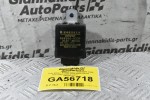 Ρελέ Φλας / Αλαρμ Isuzu NQR NPR 700P ELF (24V) 2000-2020 8980255331 066500-6331