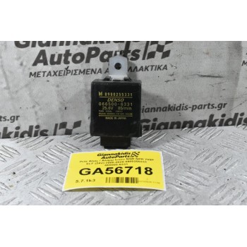 Ρελέ Φλας / Αλαρμ Isuzu NQR NPR 700P ELF (24V) 2000-2020 8980255331 066500-6331