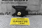Βοηθητικό Μοτερ Καλοριφέρ Volkswagen Golf Scirocco Eos Caddy Passat Jetta 2003-2015 1K0907511 0132801345 983389H-F (Γνήσιος) (Audi A3 TT / Seat Leon Altea Toledo / Skoda Octavia SuperB Yeti)