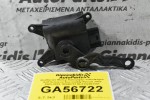 Βοηθητικό Μοτερ Καλοριφέρ Volkswagen Golf Scirocco Eos Caddy Passat Jetta 2003-2015 1K0907511B 0132801341 983389G-F (Γνήσιος) (Audi A3 TT / Seat Leon Altea Toledo / Skoda Octavia SuperB Yeti)