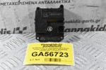 Βοηθητικό Μοτερ Καλοριφέρ Mitsubishi Canter / Pajero 2005-2012 MK426588 CDC501A017 (Γνήσιος)