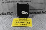 Βοηθητικό Μοτερ Καλοριφέρ Mitsubishi Canter / Pajero 2005-2012 MK426588 CDC501A017 (Γνήσιος)