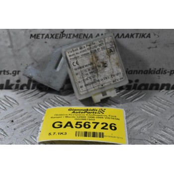 Πλακέτα Κεντρικου Κλειδωματος Ford Ranger / Mazda b2500 1996-2005 VISTEON GG2M675D2