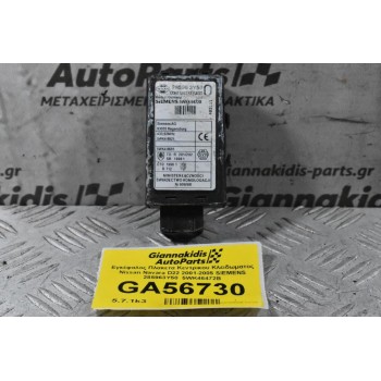 Εγκέφαλος Πλακετα Κεντρικου Κλειδωματος Nissan Navara D22 2001-2005 SIEMENS 285963Y50  5WK46472B