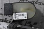 Αισθητήρας Υψους Αμαξώματος / Αεραναρτησης Porsche Cayenne / Volkswagen Touareg / Audi Q7 2008-2020 7L0616214B