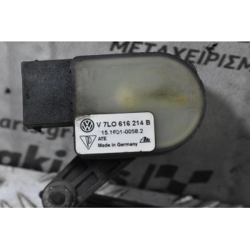 Αισθητήρας Υψους Αμαξώματος / Αεραναρτησης Porsche Cayenne / Volkswagen Touareg / Audi Q7 2008-2020 7L0616214B