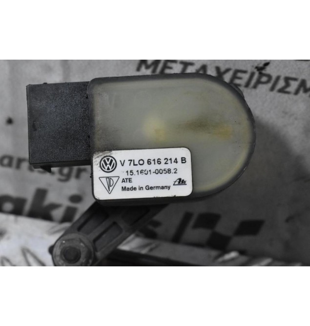 Αισθητήρας Υψους Αμαξώματος / Αεραναρτησης Porsche Cayenne / Volkswagen Touareg / Audi Q7 2008-2020 7L0616214B