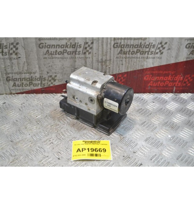 Μονάδα ABS Saab 9-3 2003-2007 13663920 