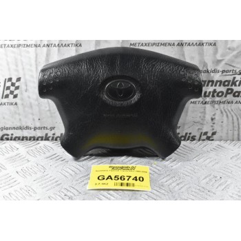 Αερόσακος Τιμονιού Toyota Hilux 1998-2005