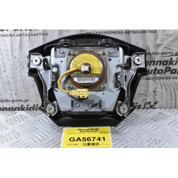 Αερόσακος Τιμονιού Toyota Hilux 1998-2005