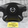 Aερόσακος Τιμονιού Nissan Pathfinder / Navara D22 1998-2005