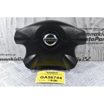 Aερόσακος Τιμονιού Nissan Pathfinder / Navara D22 1998-2005
