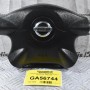Aερόσακος Τιμονιού Nissan Pathfinder / Navara D22 1998-2005