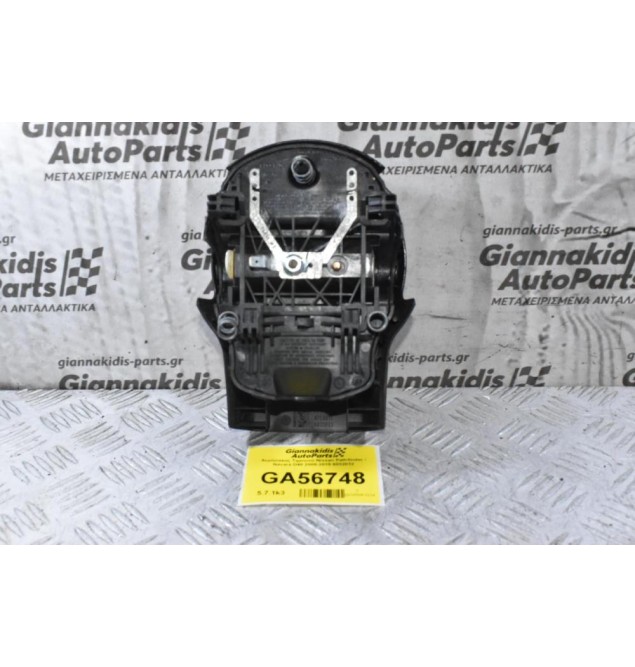 Αερόσακος Τιμονιού Nissan Pathfinder / Navara D40 2005-2015 6032032