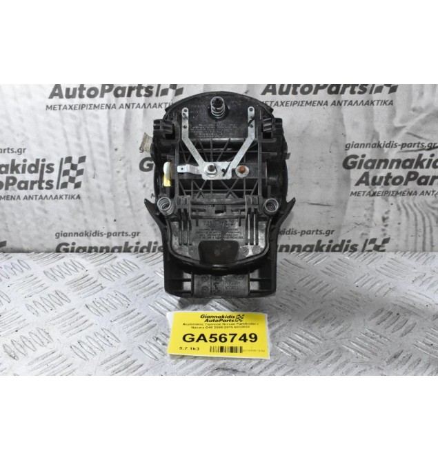 Αερόσακος Τιμονιού Nissan Pathfinder / Navara D40 2005-2015 6032032