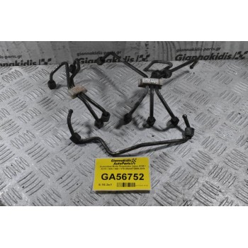 Σωληνάκια Μπέκ Πετρελαίου Volvo XC90 / XC70 / S80 / S60 / V70 D5244T 2005-2015