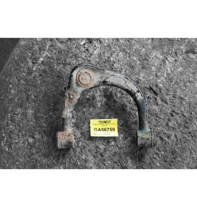 Ψαλίδι Άνω Αριστερό Toyota Hilux KUN25 2005-2012