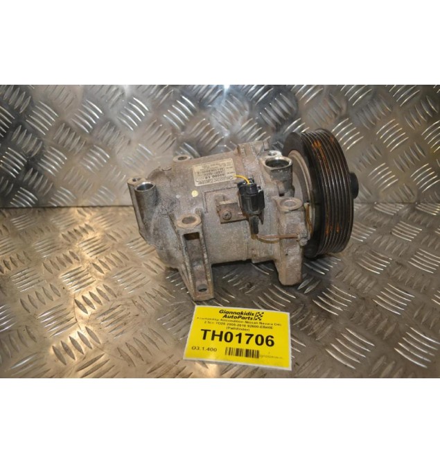 Κομπρεσέρ Aircondition Nissan Navara D40 2.5cc YD25 2005-2010 92600-EB40E (Pathfinder)