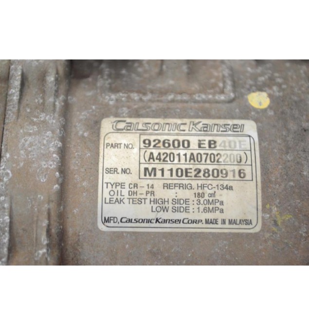 Κομπρεσέρ Aircondition Nissan Navara D40 2.5cc YD25 2005-2010 92600-EB40E (Pathfinder)