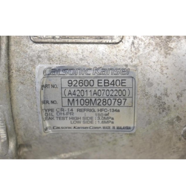 Κομπρεσέρ Aircondition Nissan Navara D40 2.5cc YD25 2005-2010 92600-EB40E