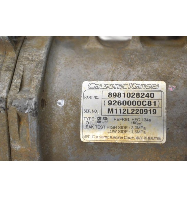 Κομπρεσέρ Aircondition Isuzu D-Max 2008-2012 CALSONIC 8981028240 9260000C81