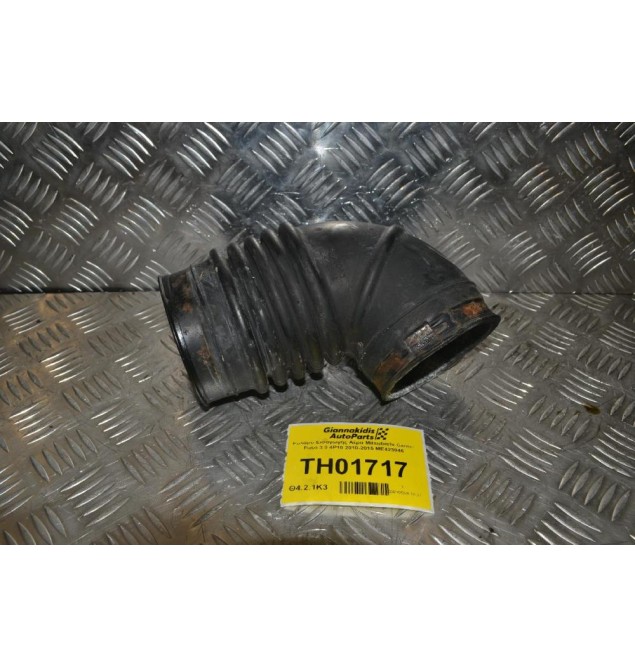 Κολάρο Εισαγωγής Αέρα Mitsubishi Canter Fuso 3.0 4P10 2010-2015 ME423046