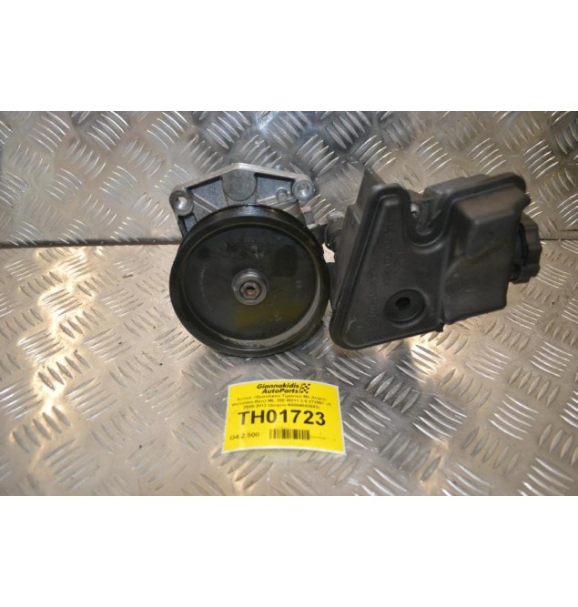 Αντλία Υδραυλικού Τιμονιού Με Δοχείο Mercedes-Benz ML 350 W211 3.5 272967 V6 2005-2012 (Δοχείο A0004602583)