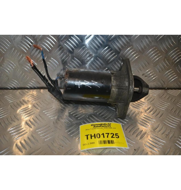 Μίζα Toyota Corolla 2000-2005 4ZZ