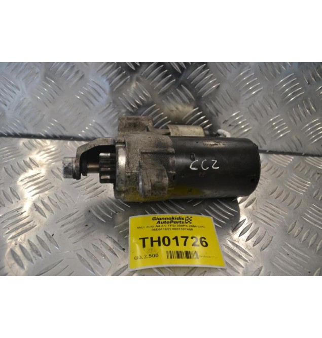 Μίζα Audi A4 2.0 TFSI 200PS 2004-2010 06D911021 0001107450