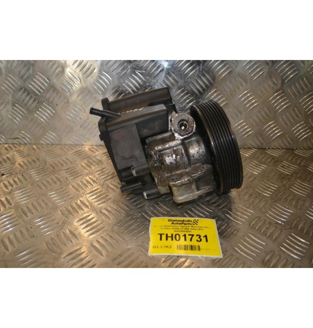 Αντλία Υδραυλικού Τιμινιού Mercedes-Benz C Class W204 271956 2004-2012  A0034664301
