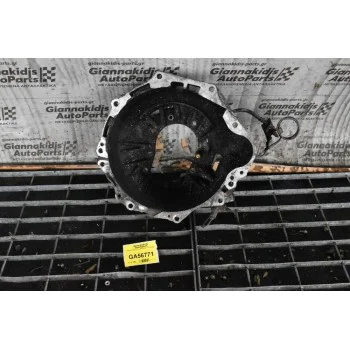 Χελώνα Toyota Hiace 1998-2012 2KD (4X2)