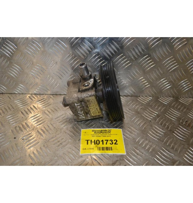 Αντλία Υδραυλικού Τιμονιού Volvo XC90 / S80 D5244T 2005-2015