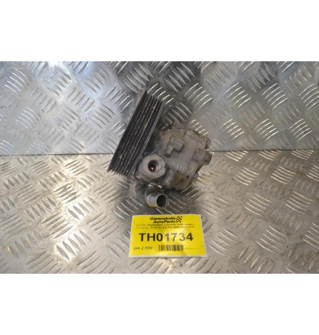 Αντλία Υδραυλικού Τιμονιού Volkswagen Touareg - Audi Q7 3.6 FSI BHK 2002-2010